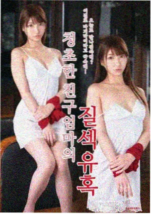 韩剧季播化趋势资讯配图